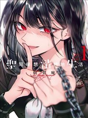 王者天下 漫画大全